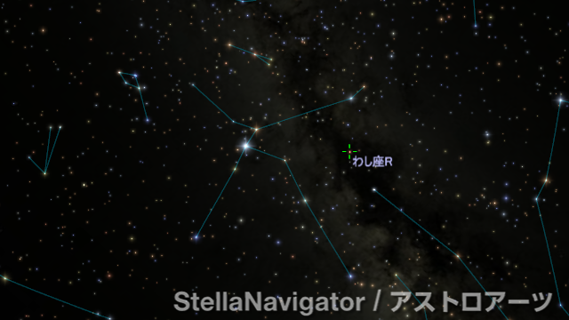 わし座R周辺の星図